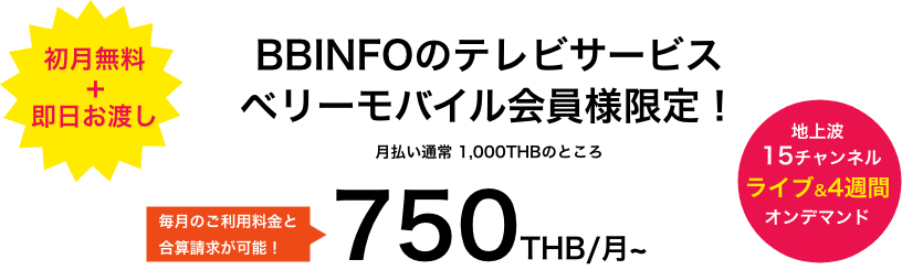 mv-h1.png