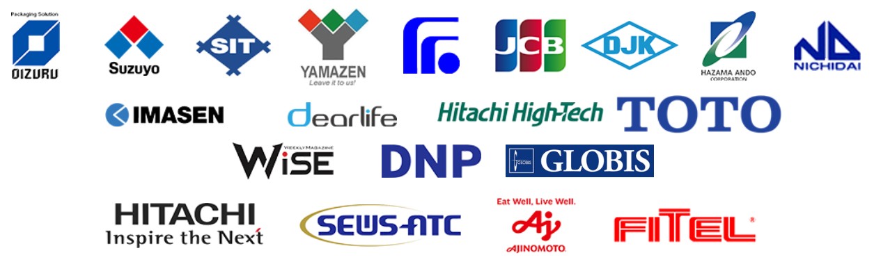 company.jpg