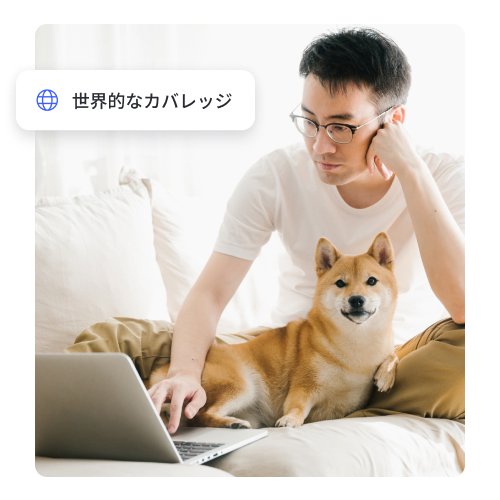 日本の動画サービスを海外から視聴