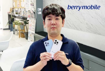 Bangkok Shop Leader