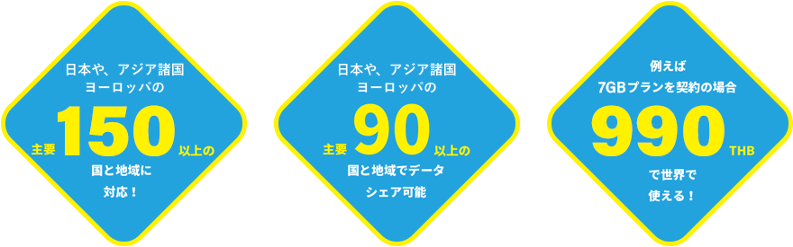 mv-bg.jpg
